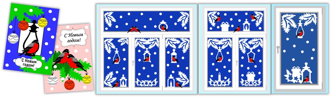 Снегири при оформлении окон и открыток